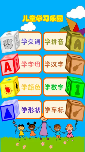 Spec Defense(海豚TVapp功能) Spec Defense(海豚TVapp功能)