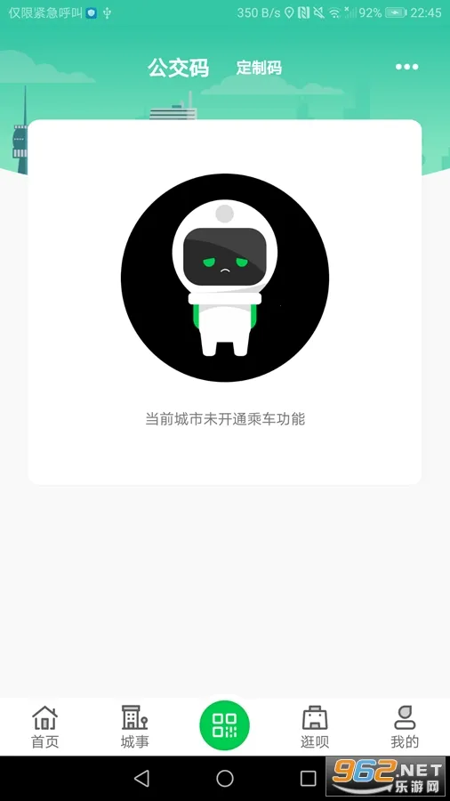 ��ӹ���(������������)v3.1.4 �ֻ����ͼ