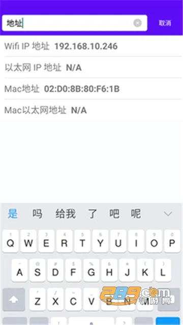 ��ũ��2026�ٷ����°汾v1.0 ��׿���ͼ
