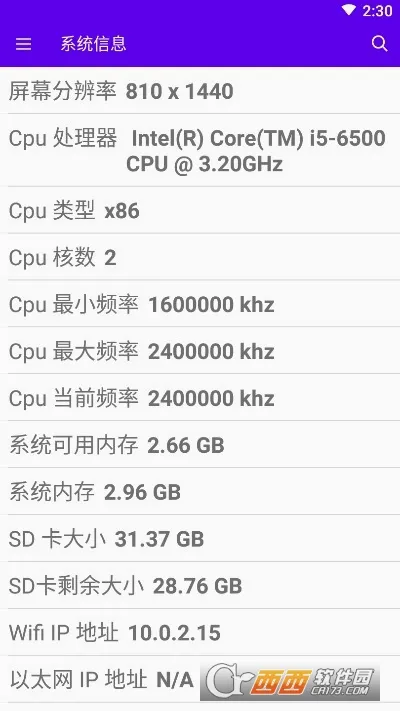 ��ũ��2026�ٷ����°汾v1.0 ��׿���ͼ