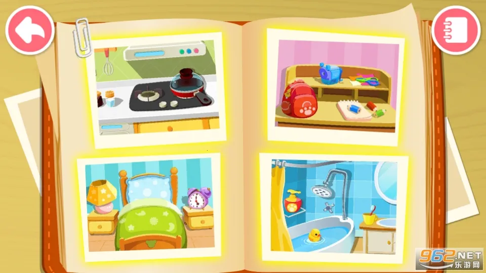 ����������Ʒ(��ͯ����Ʒ��Ϸ)v9.89.99.01 �ٷ������ͼ