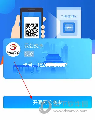 �ٳ����Ϲ���2026���°汾