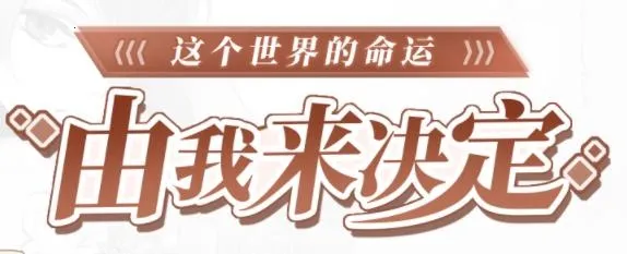 沧月战纪2026最新版本 沧月战纪2026最新版本