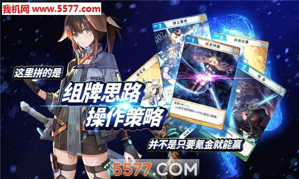 ������������׿���ֻ���v0.1.0 �ٷ������ͼ