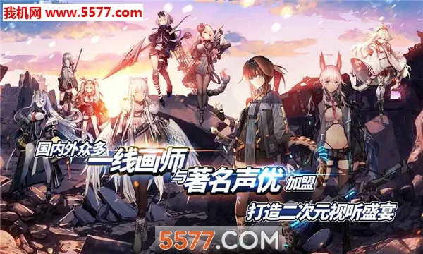 ������������׿���ֻ���v0.1.0 �ٷ������ͼ