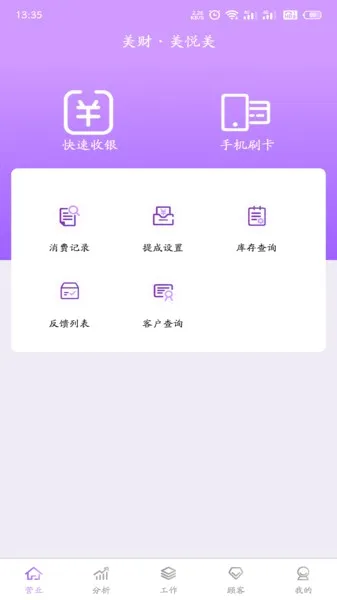 ����������2026�ٷ����°汾v1.0.172 ��Ѱ��ͼ