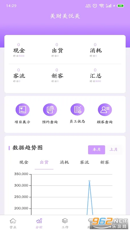 ����������2026�ٷ����°汾v1.0.172 ��Ѱ��ͼ