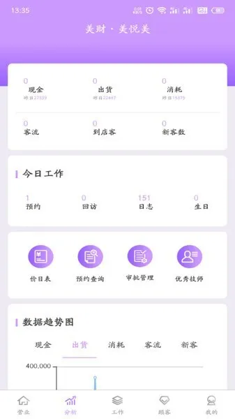 ����������2026�ٷ����°汾v1.0.172 ��Ѱ��ͼ