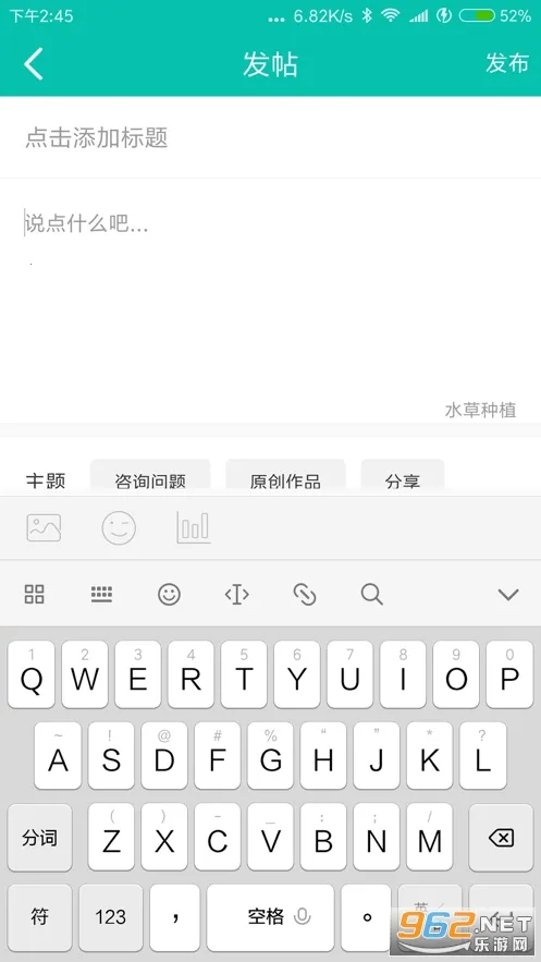 ����ˮ���԰�����ֻ���v1.0.41 ��Ѱ��ͼ