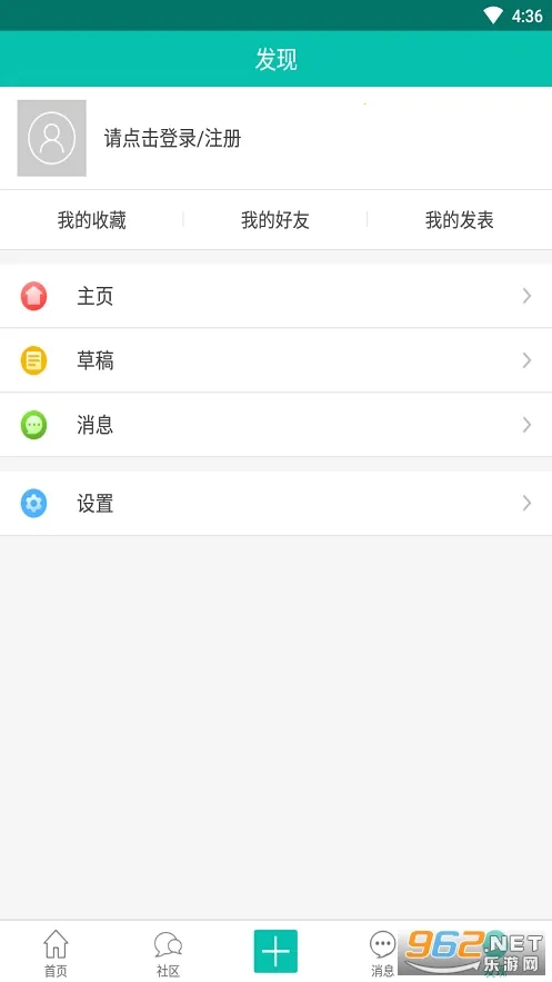 ����ˮ���԰�����ֻ���v1.0.41 ��Ѱ��ͼ