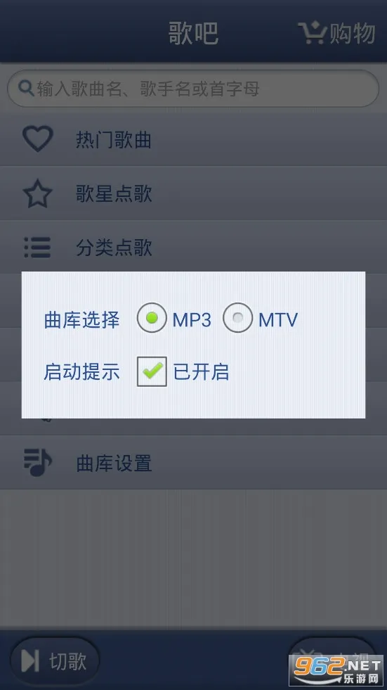 ���2026�ٷ����°汾v3.5.0 �ٷ������ͼ