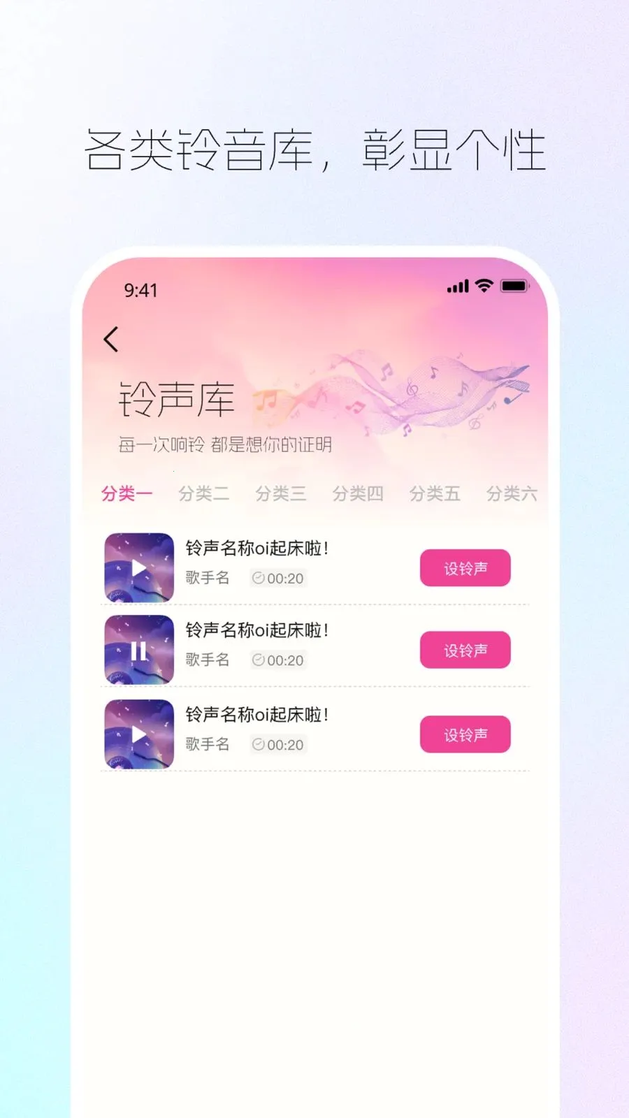 ����������(������ֽ����)v1.0.0 �ֻ����ͼ