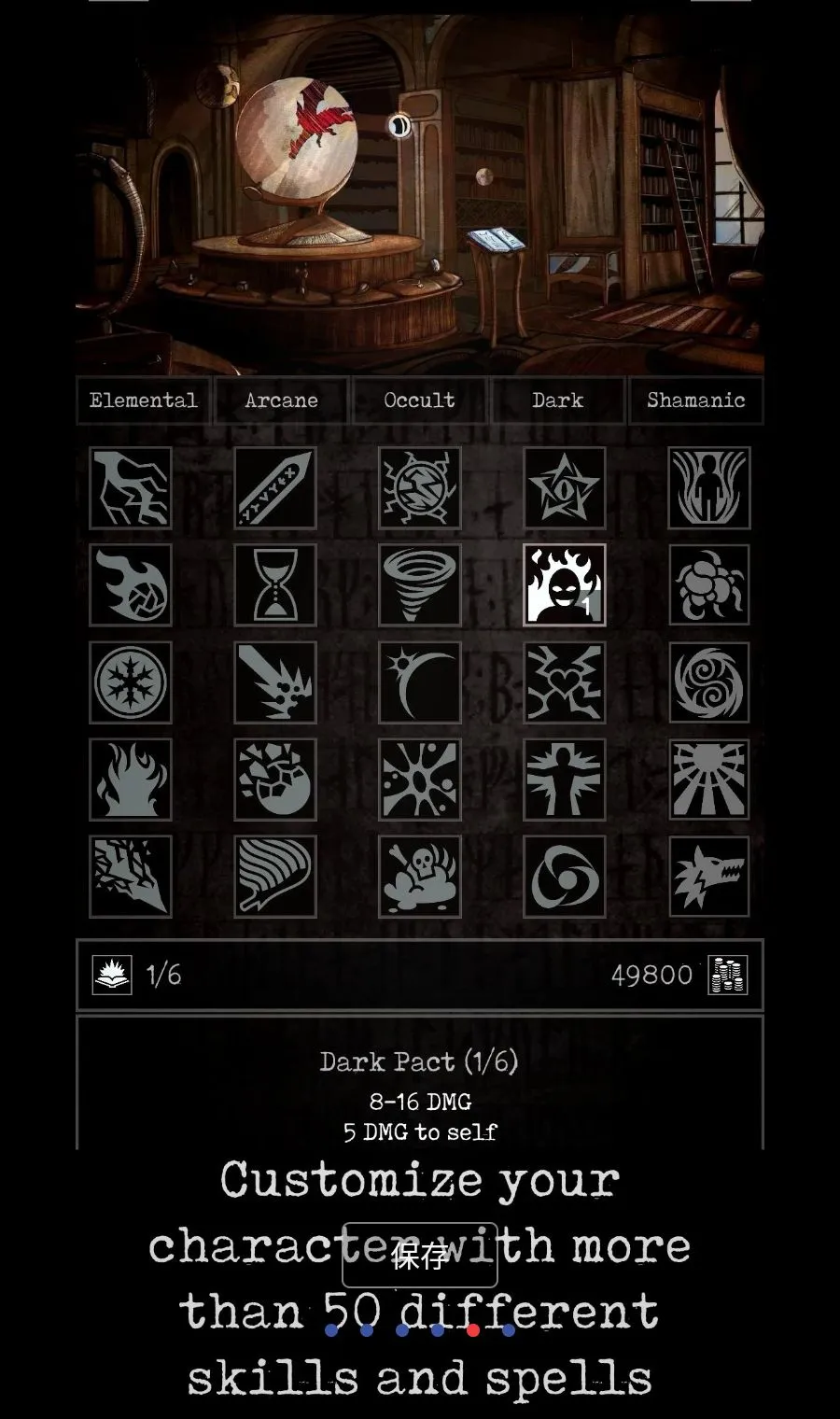 ��Ӱ��ϫMOD�˵�(�ڰ������Ϸ)v1.12.9 ��Ѱ��ͼ