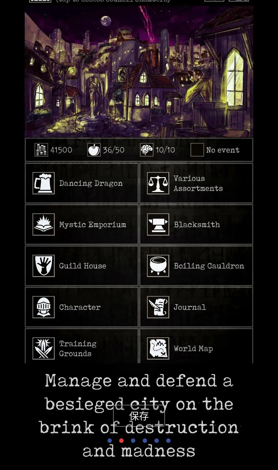 ��Ӱ��ϫMOD�˵�(�ڰ������Ϸ)v1.12.9 ��Ѱ��ͼ