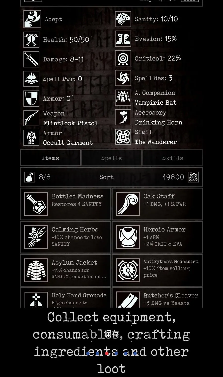 ��Ӱ��ϫMOD�˵�(�ڰ������Ϸ)v1.12.9 ��Ѱ��ͼ