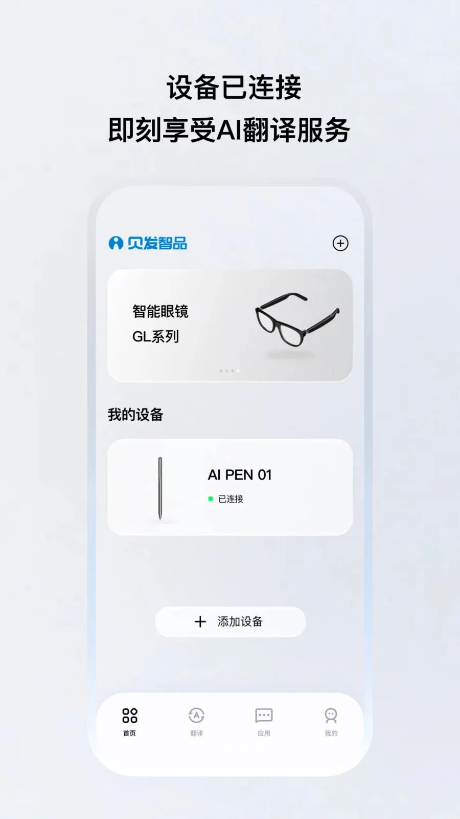 ������Ʒ2026���°汾v1.0.12-c ��Ѱ��ͼ