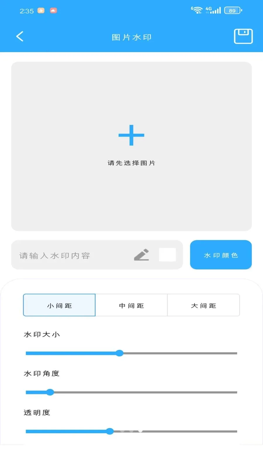 �Z衺���(�๦��ʵ������)v1.1.0 �ֻ����ͼ
