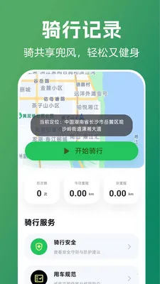 ������������ָ��2026���°汾v1.0.0.1b-M �ٷ������ͼ