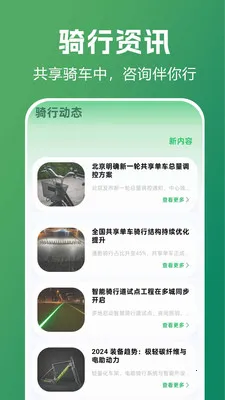 ������������ָ��2026���°汾v1.0.0.1b-M �ٷ������ͼ