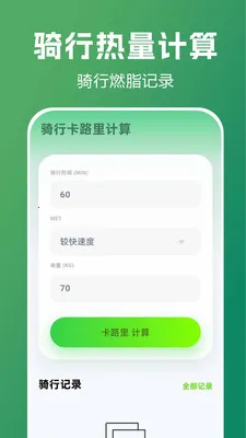 ������������ָ��2026���°汾v1.0.0.1b-M �ٷ������ͼ
