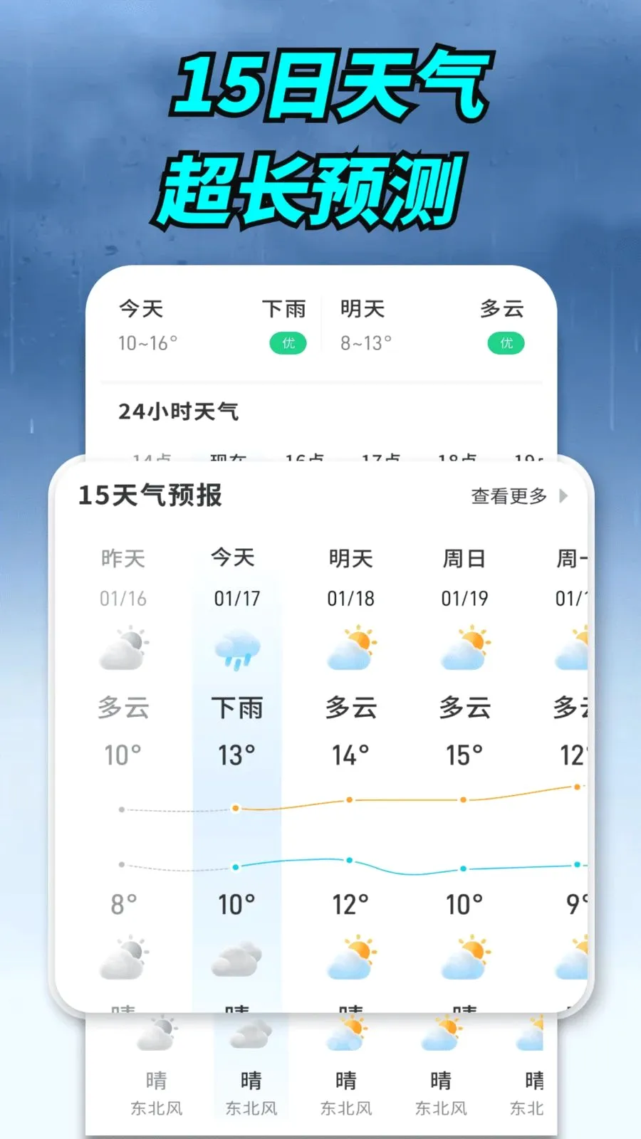 ����ʵ������2026�ٷ����°汾v1.0.00.00 ��׿���ͼ