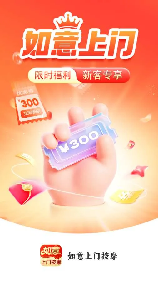 �������Ű�Ħ(���Ű�Ħ����)v2.0.2 �ٷ������ͼ