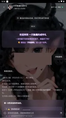 brmai����(AI����ƽ̨)v1.8 �ٷ������ͼ