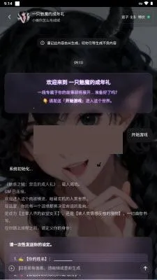 brmai����(AI����ƽ̨)