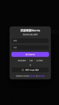 brmai����(AI����ƽ̨)v1.8 �ٷ������ͼ