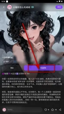 brmai����(AI����ƽ̨)v1.8 �ٷ������ͼ