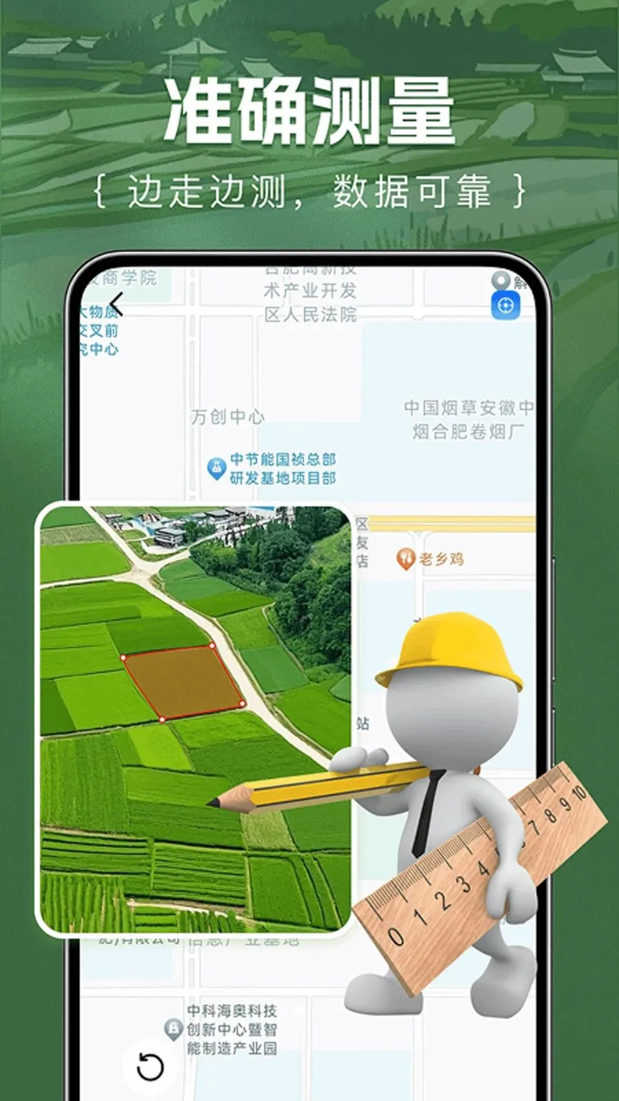 ��Ķ�������2026�ٷ����°汾v1.0.0 ��Ѱ��ͼ