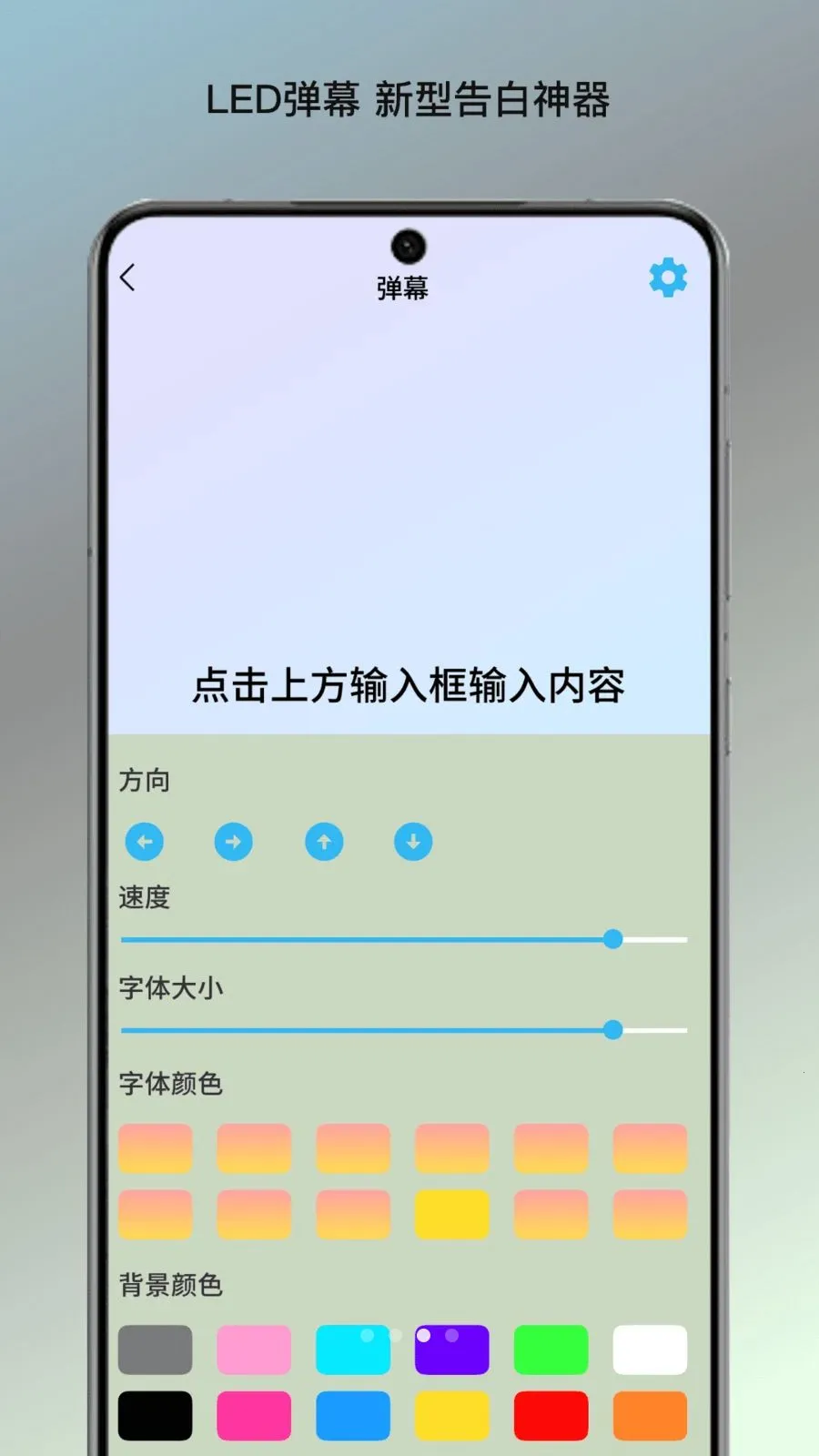�����ĵ�վ(ʵ�ø�������)v1.0 ��׿���ͼ