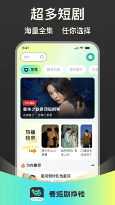 ���̾���Ǯ(�̾�׷��׬Ǯ)v1.0.1 �ֻ����ͼ