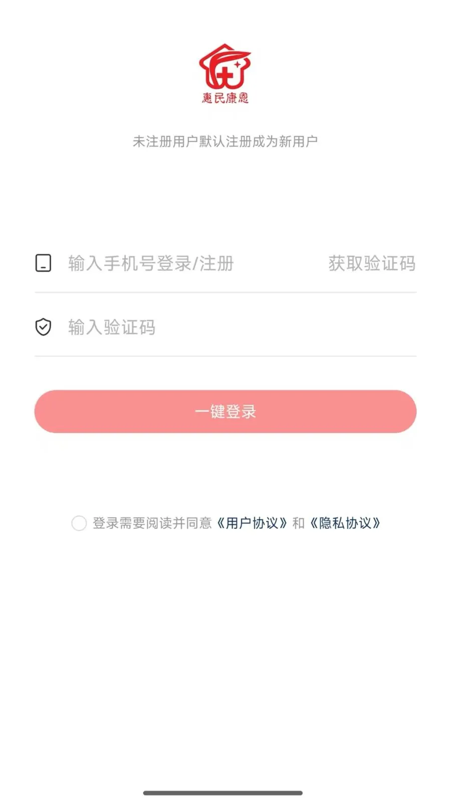 ���񿵶�e��2026�ٷ����°汾v1.01.01 ��Ѱ��ͼ