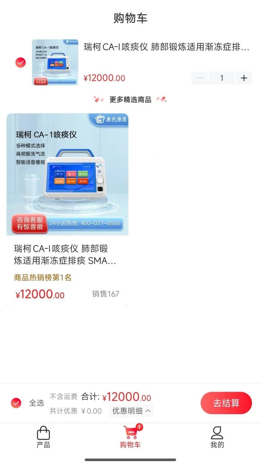 ���񿵶�e��2026�ٷ����°汾v1.01.01 ��Ѱ��ͼ