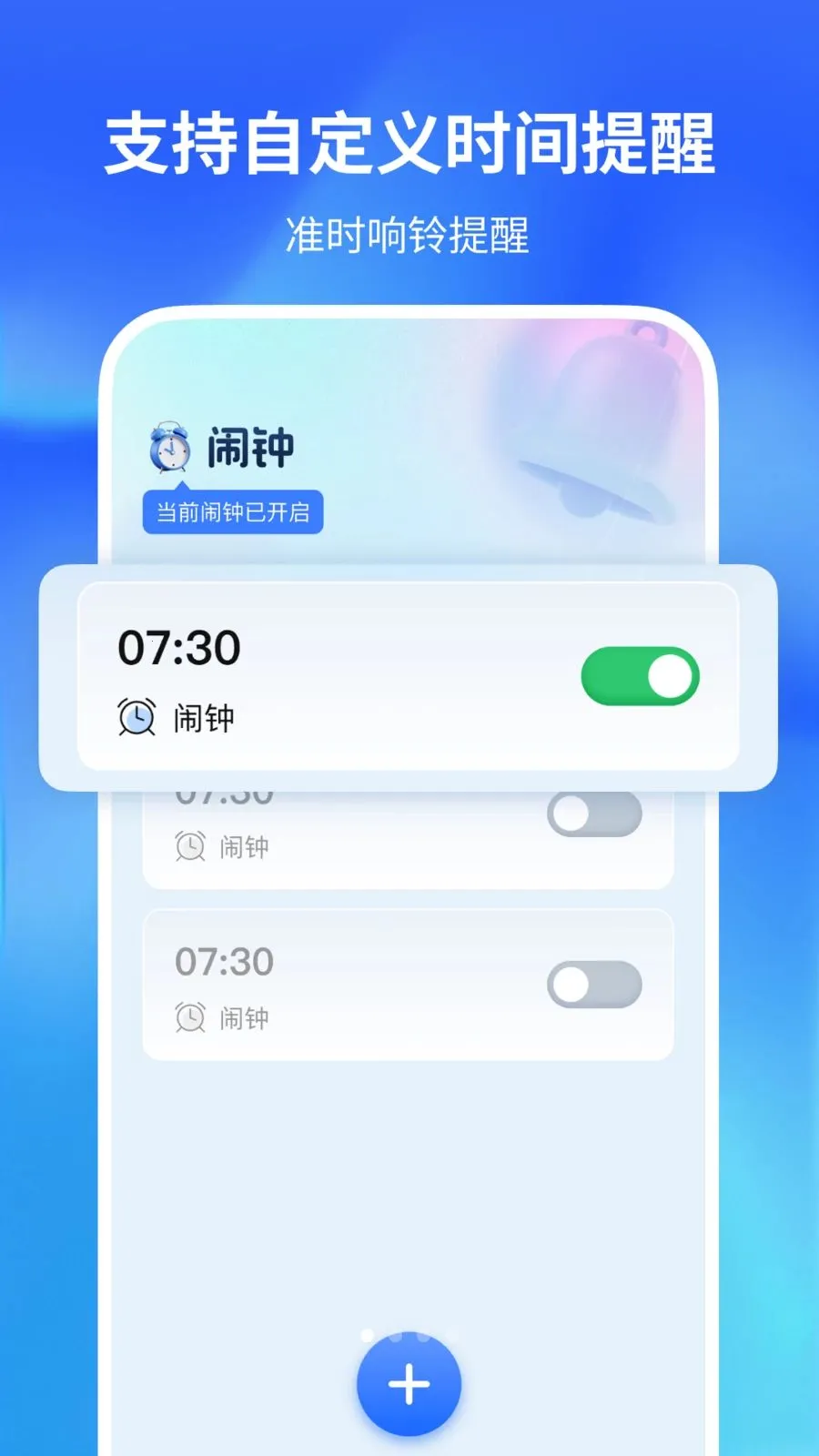 ������������(�๦�ܼ�¼����)v1.0.2 �ٷ������ͼ