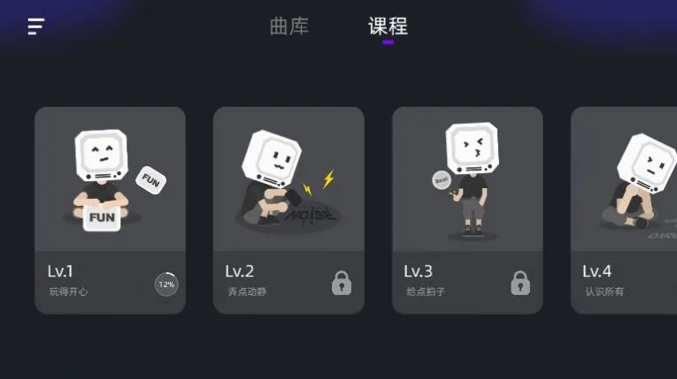 СҶ�Ӽ��ӹ�(���ӹ�ѧϰ����)v3.5.1 �ֻ����ͼ