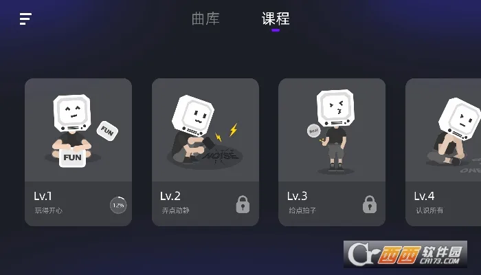 СҶ�Ӽ��ӹ�(���ӹ�ѧϰ����)v3.5.1 �ֻ����ͼ