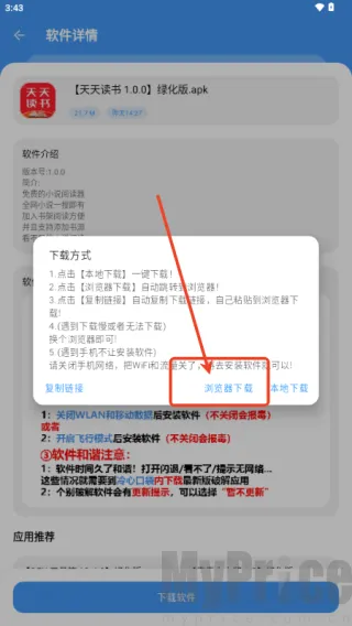 冷心口袋(资源获取平台) 冷心口袋(资源获取平台)