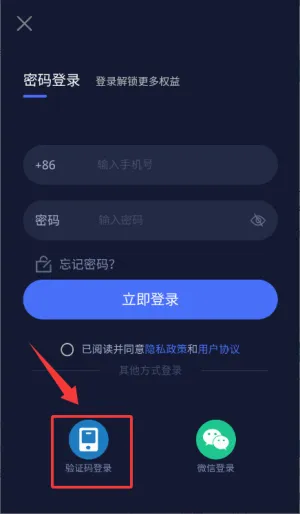 添眠安卓版手机版 添眠安卓版手机版
