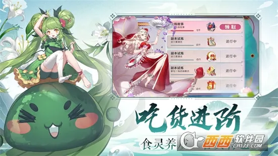 ��ʳ���Ҷ���׿���ֻ���v1.0.0 ��׿���ͼ