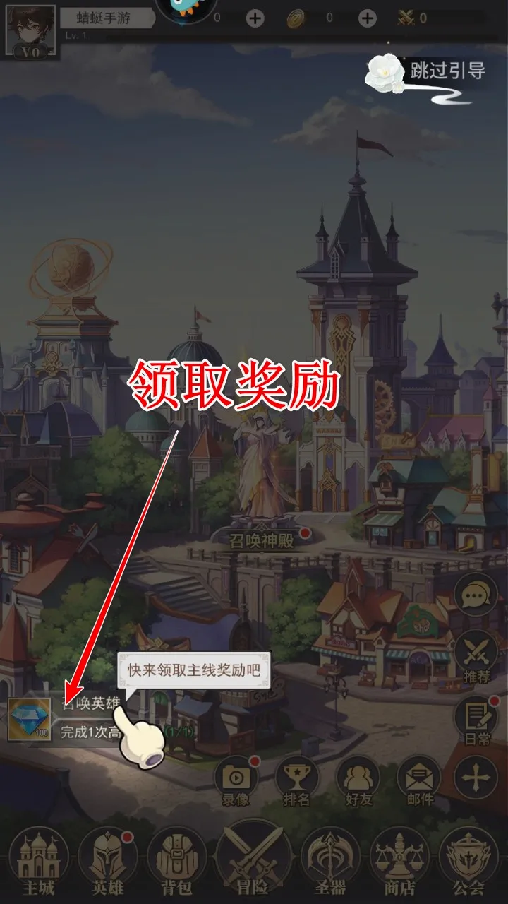 美食大乱斗安卓版手机版 美食大乱斗安卓版手机版
