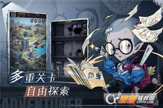 ����ð�ո���(ĩ�տ�����Ϸ)v1.0.001 �ٷ������ͼ