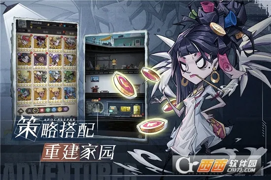 ����ð�ո���(ĩ�տ�����Ϸ)v1.0.001 �ٷ������ͼ