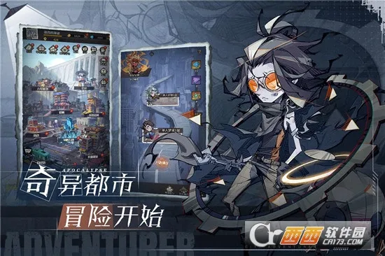 ����ð�ո���(ĩ�տ�����Ϸ)v1.0.001 �ٷ������ͼ