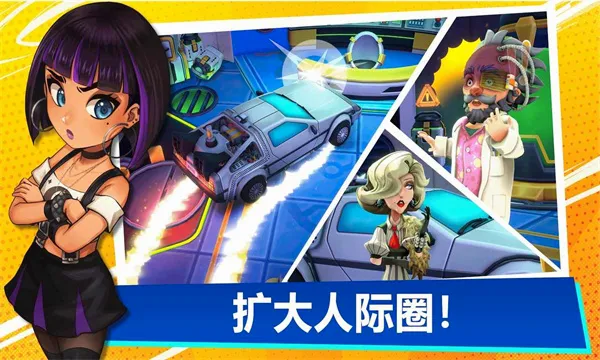 �͹�����������2(ģ������������Ϸ)v1.4.9 �ֻ����ͼ