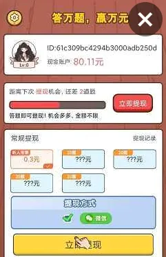 �Զ��²¿���׿���ֻ���