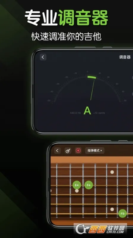 ����������׿���ֻ���v3.6.3 ��׿���ͼ