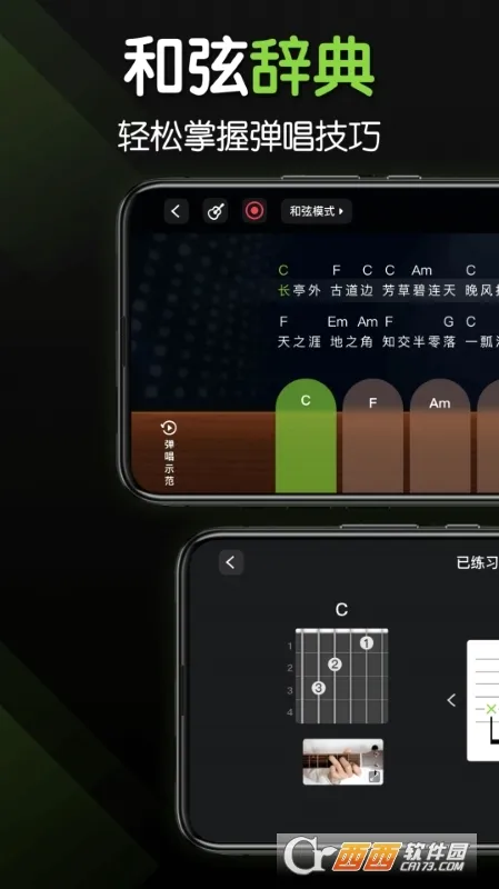 ����������׿���ֻ���v3.6.3 ��׿���ͼ