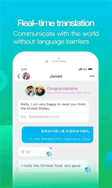 WorldChat���ʼ�ʱ�����罻App��׿���ֻ���v1.1.3 ��Ѱ��ͼ